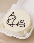 Birthday bento by Batida - small birthday cake with a fun message