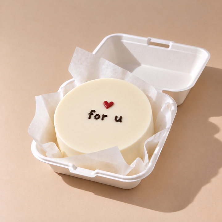 Bento For U